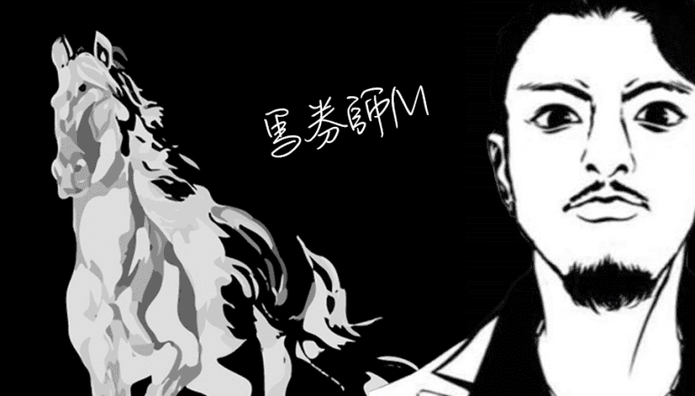 いよいよG1シーズンの到来ですね。