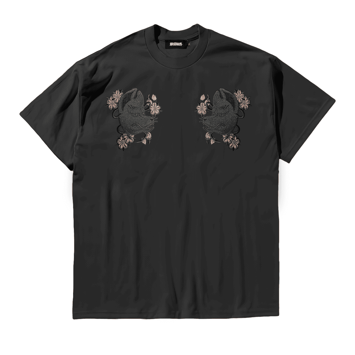 新宿租界妖狐刺繍T  彫渉デザイン