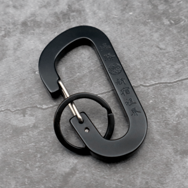 新宿租界カラビナ Matte Black [限定2個]