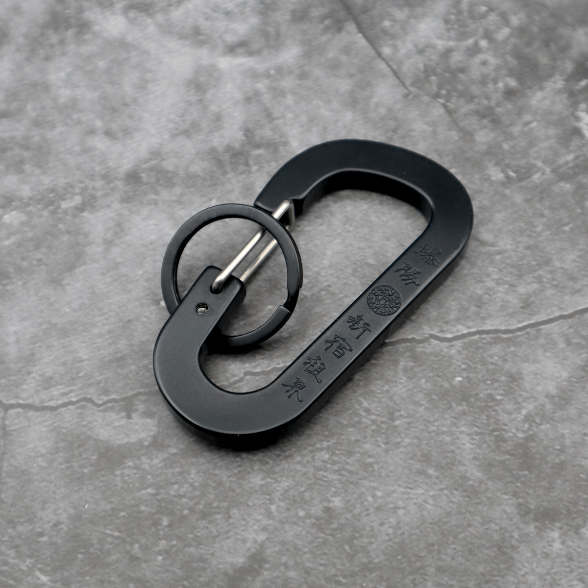 新宿租界カラビナ Matte Black [限定2個]