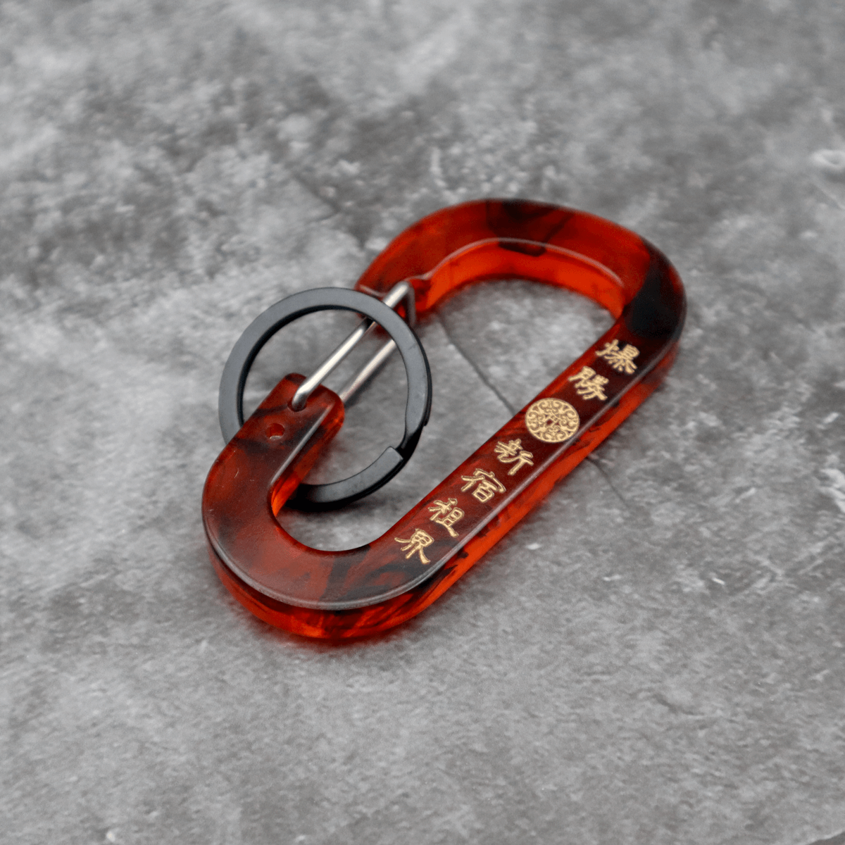 新宿租界カラビナ Marble [限定1個]