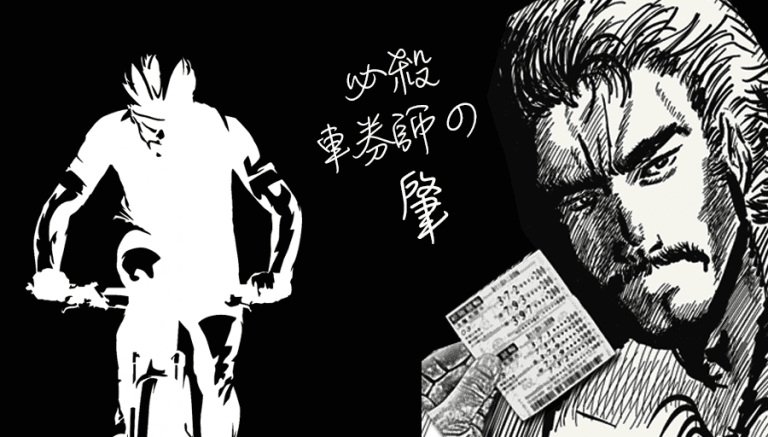 お疲れ様です。肇まして肇です