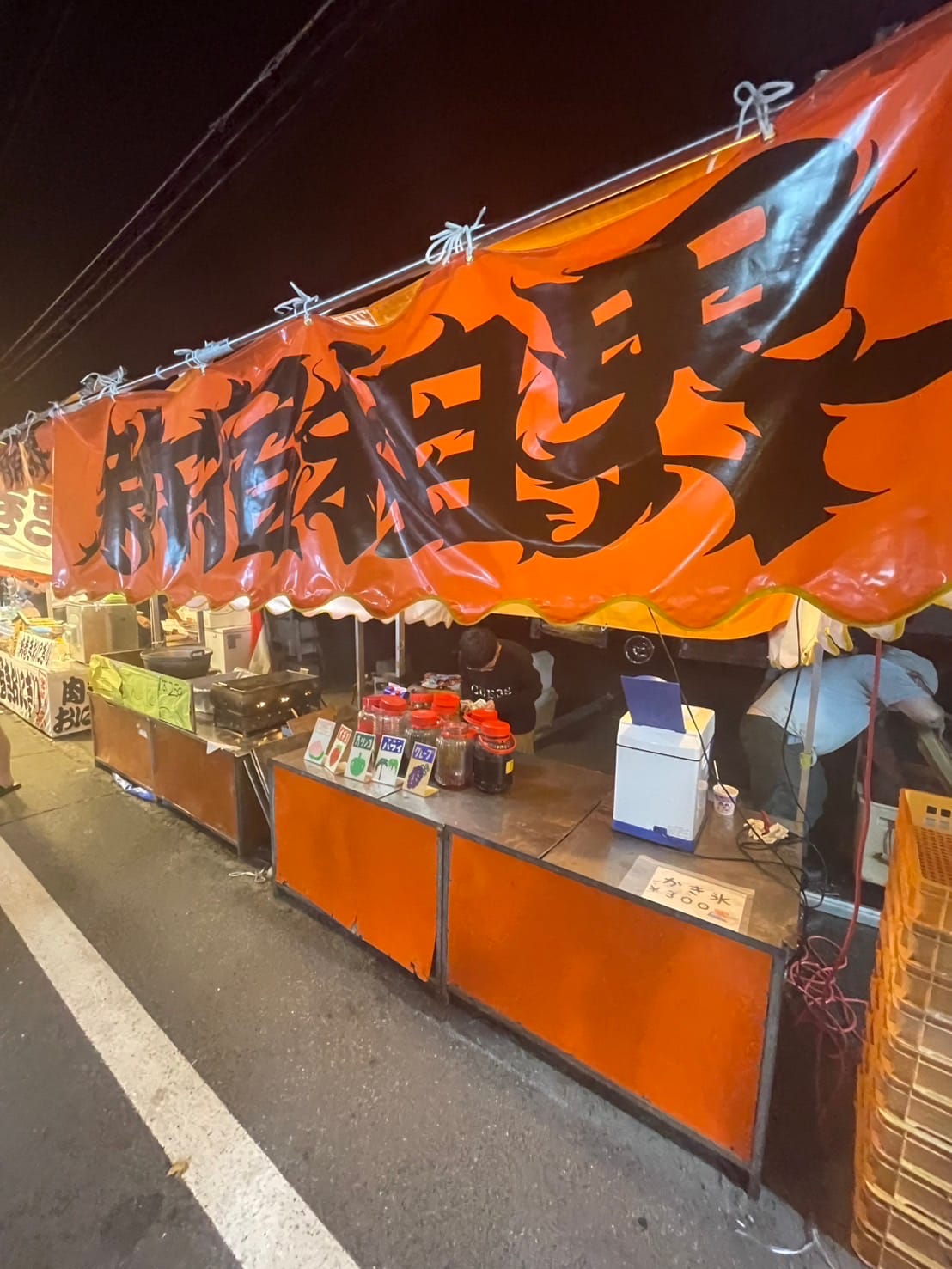 CBC賞とレパードS。軸信頼の馬連、最低でも片方的中祈願。（有料コンテンツ）