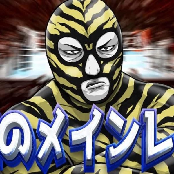 ポイントは『一週間の変更』にあり！ 4月18日土曜 阪神11RアンタレスS予想（有料コンテンツ）
