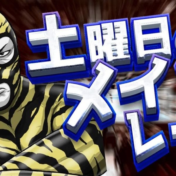 みんなダービーに出たいからこそ起きる現象！ 4月25日土曜 東京11R青葉賞予想（有料コンテンツ）