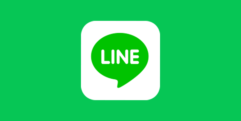 公式LINE