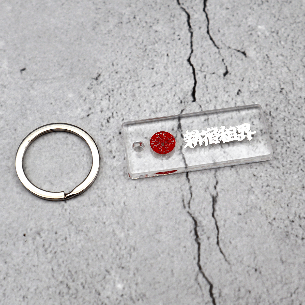 新宿租界連隊キーリング🇯🇵