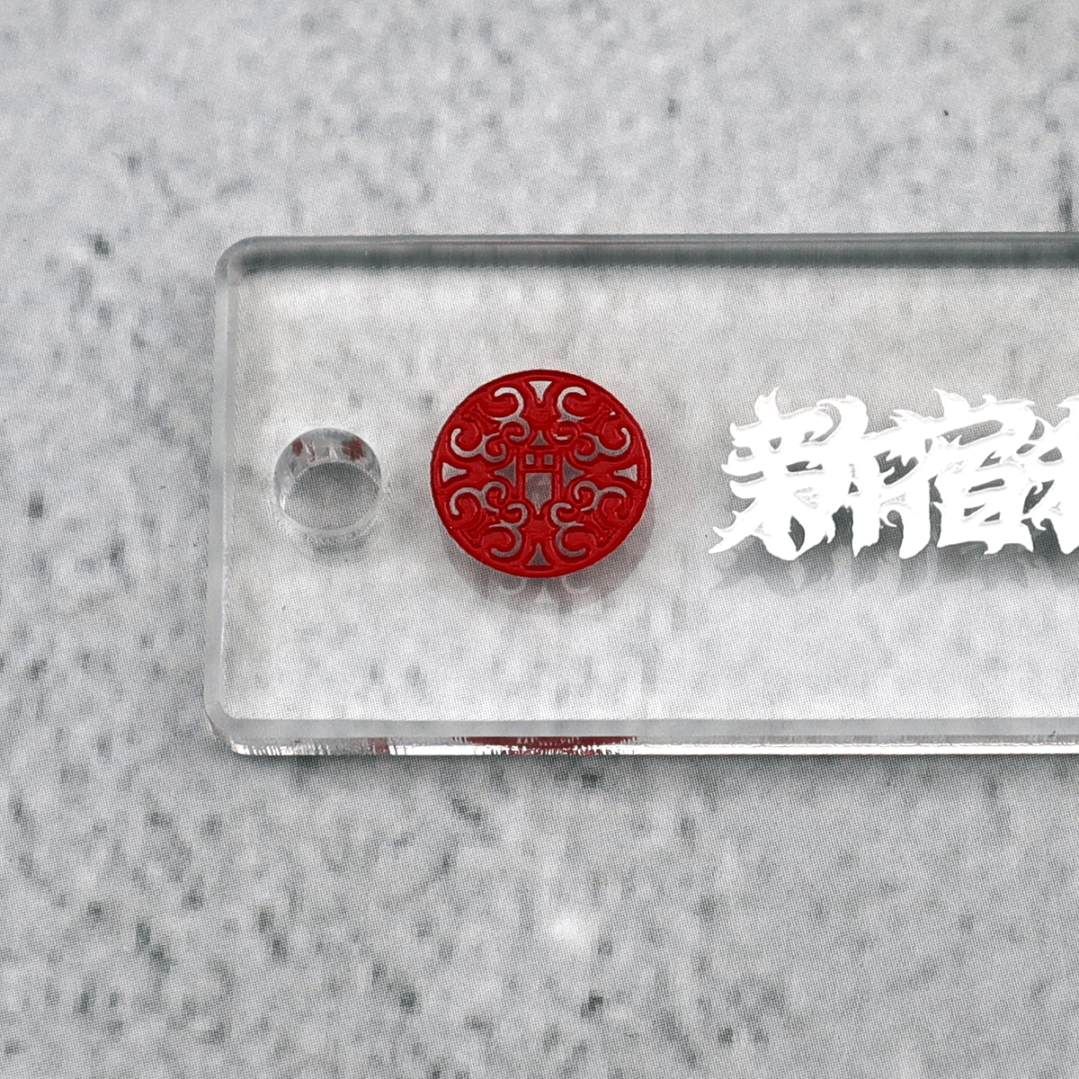 新宿租界連隊キーリング🇯🇵