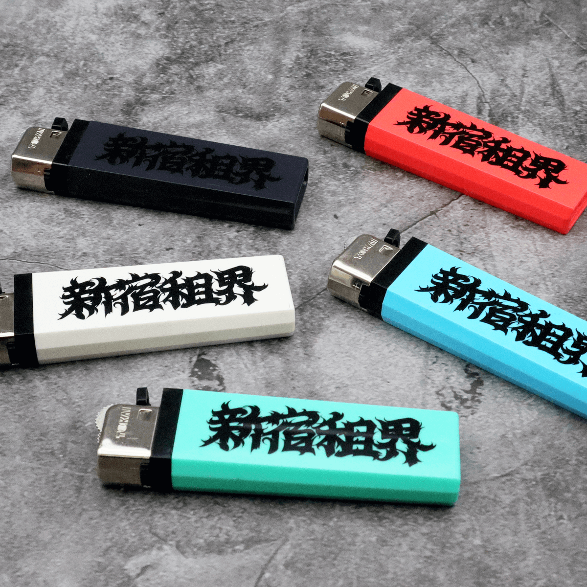 新宿租界点火器