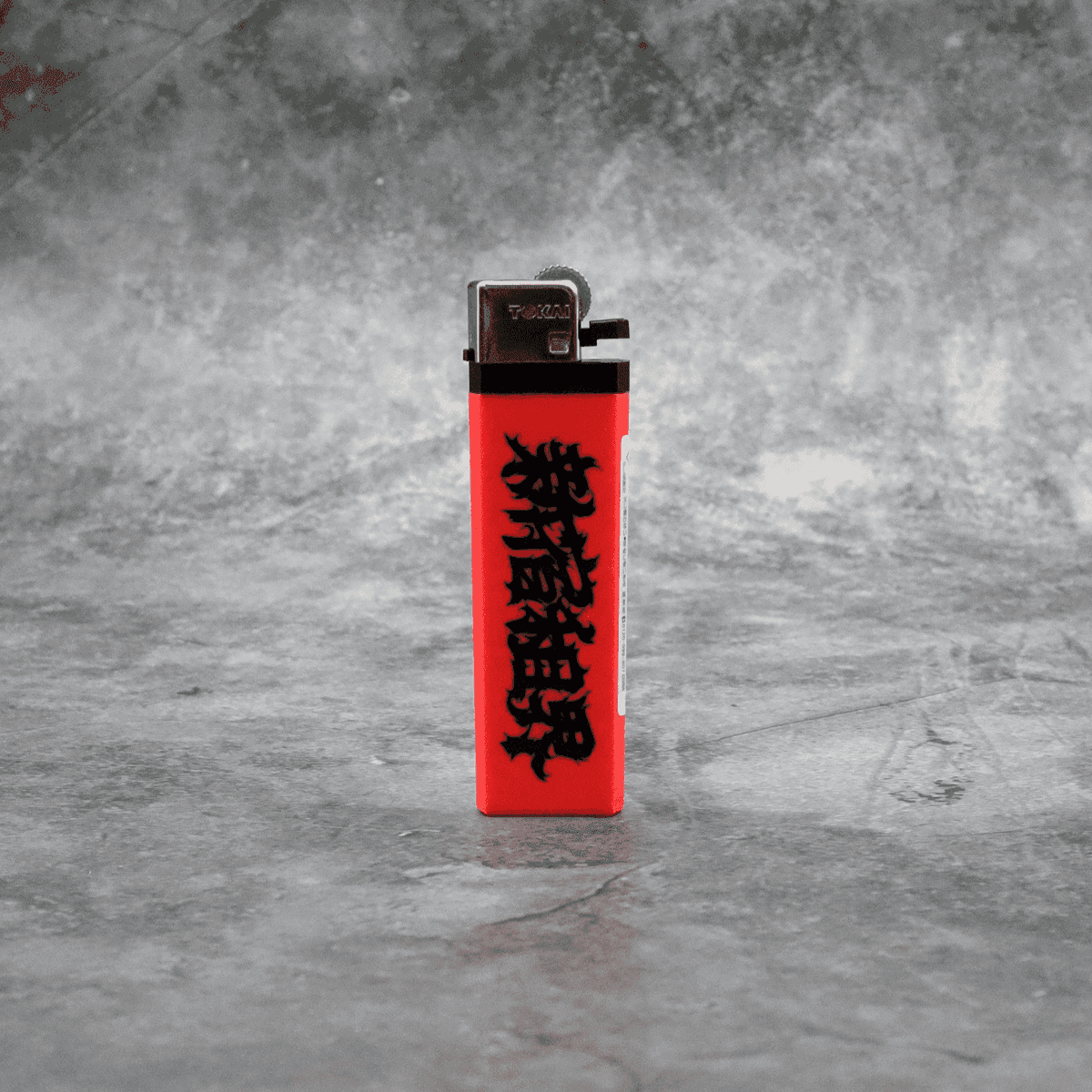 新宿租界点火器