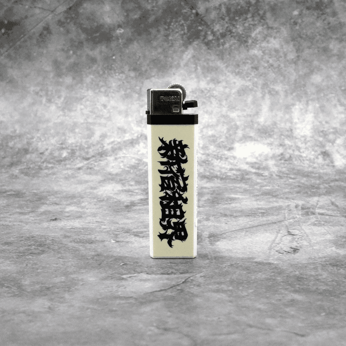 新宿租界点火器