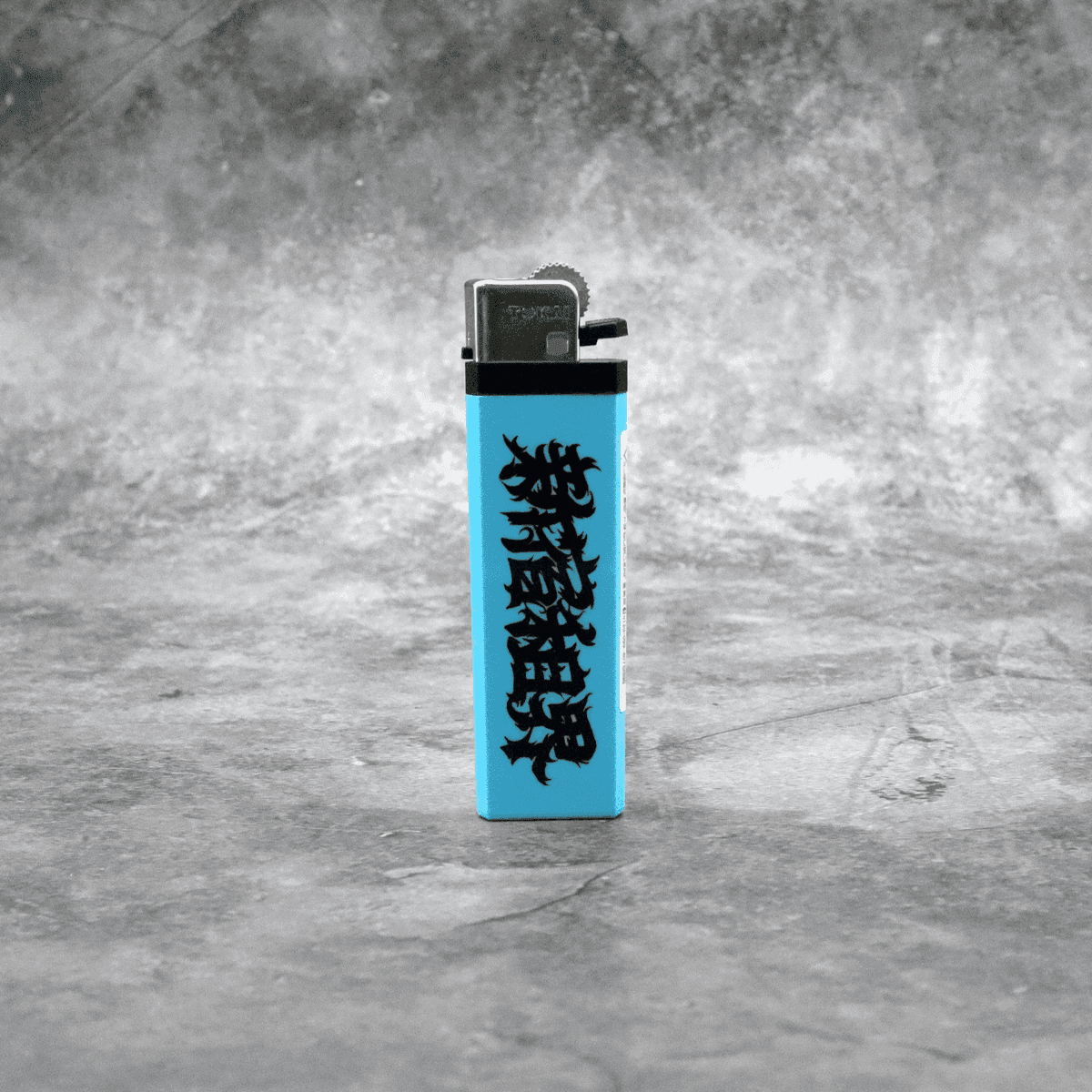 新宿租界点火器