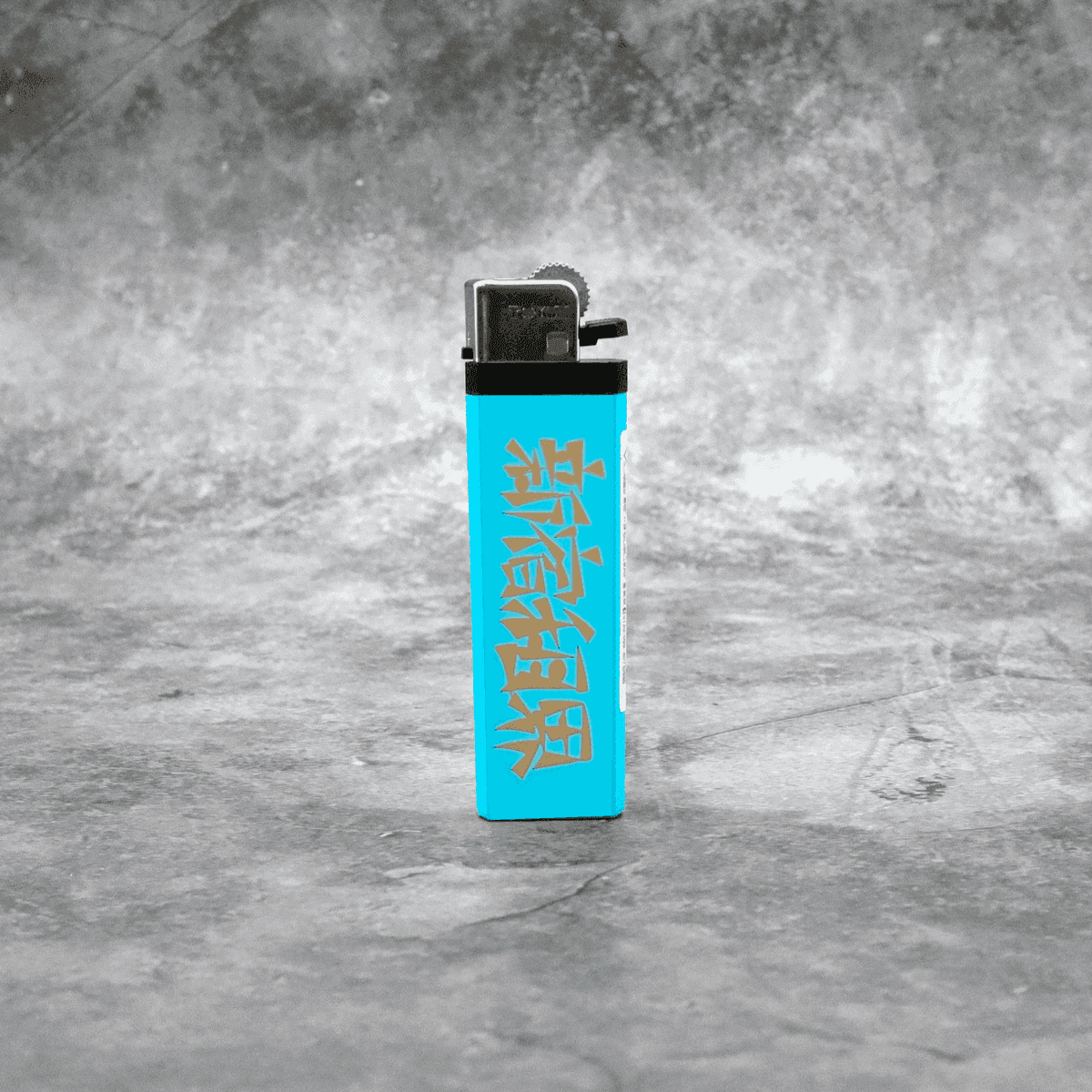 新宿租界点火器