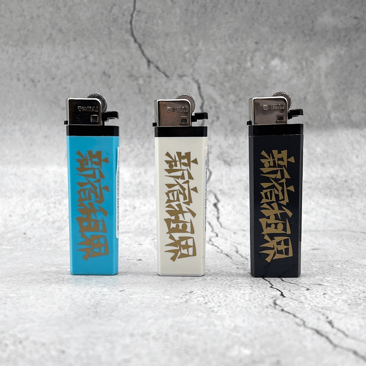 新宿租界点火器