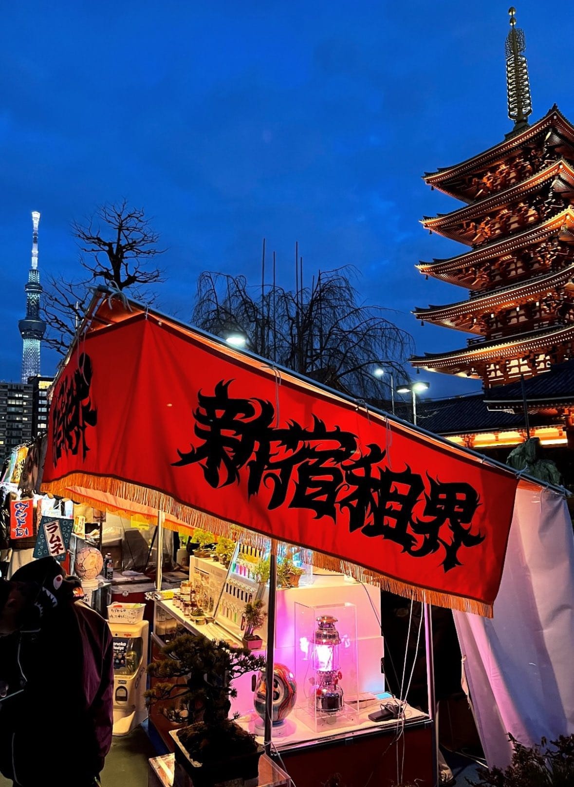 浅草 三社祭 GW祭