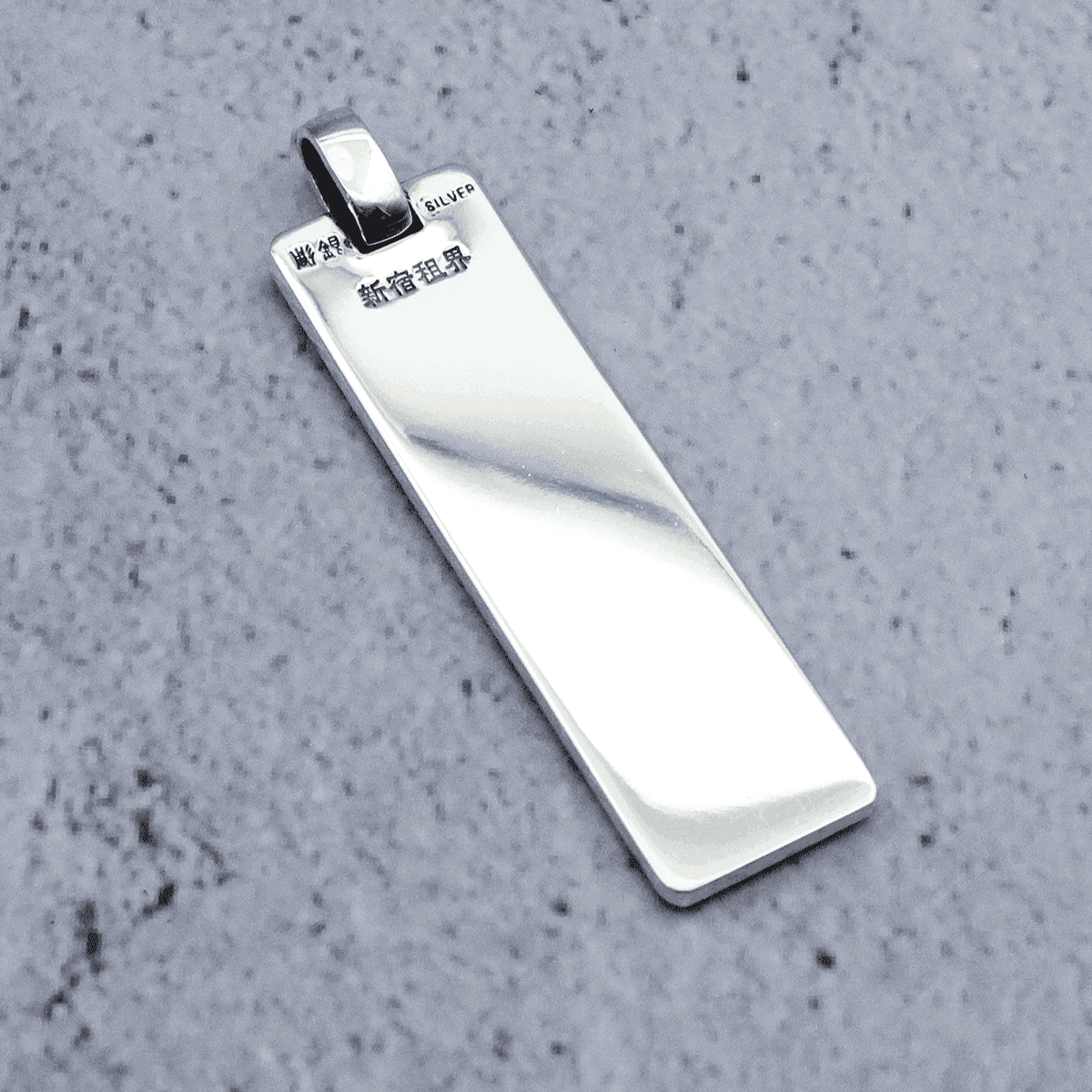 新宿租界極開運首飾 円 [受注生産]