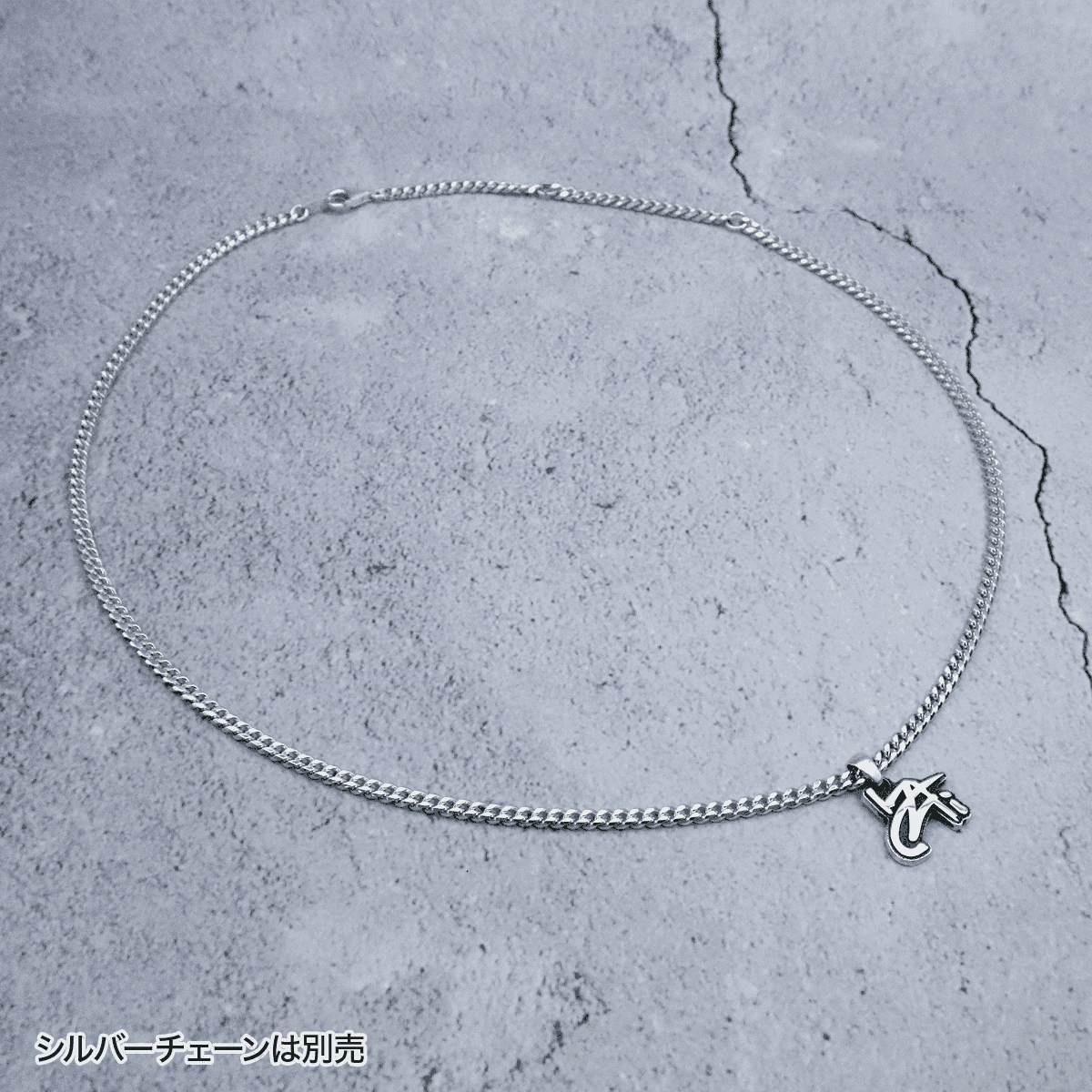 新宿租界極開運首飾 Z [受注生産]