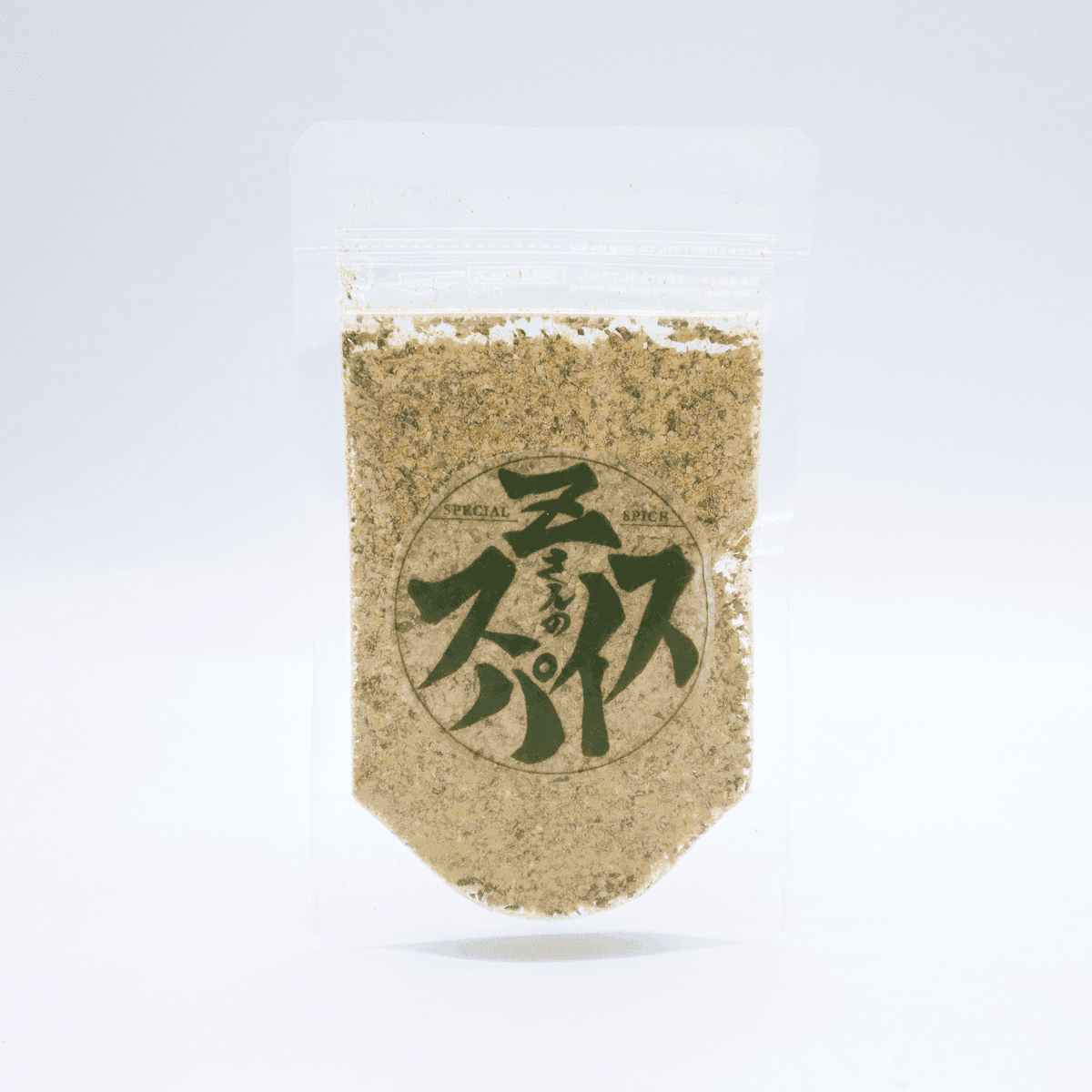 Zさんのスパイス