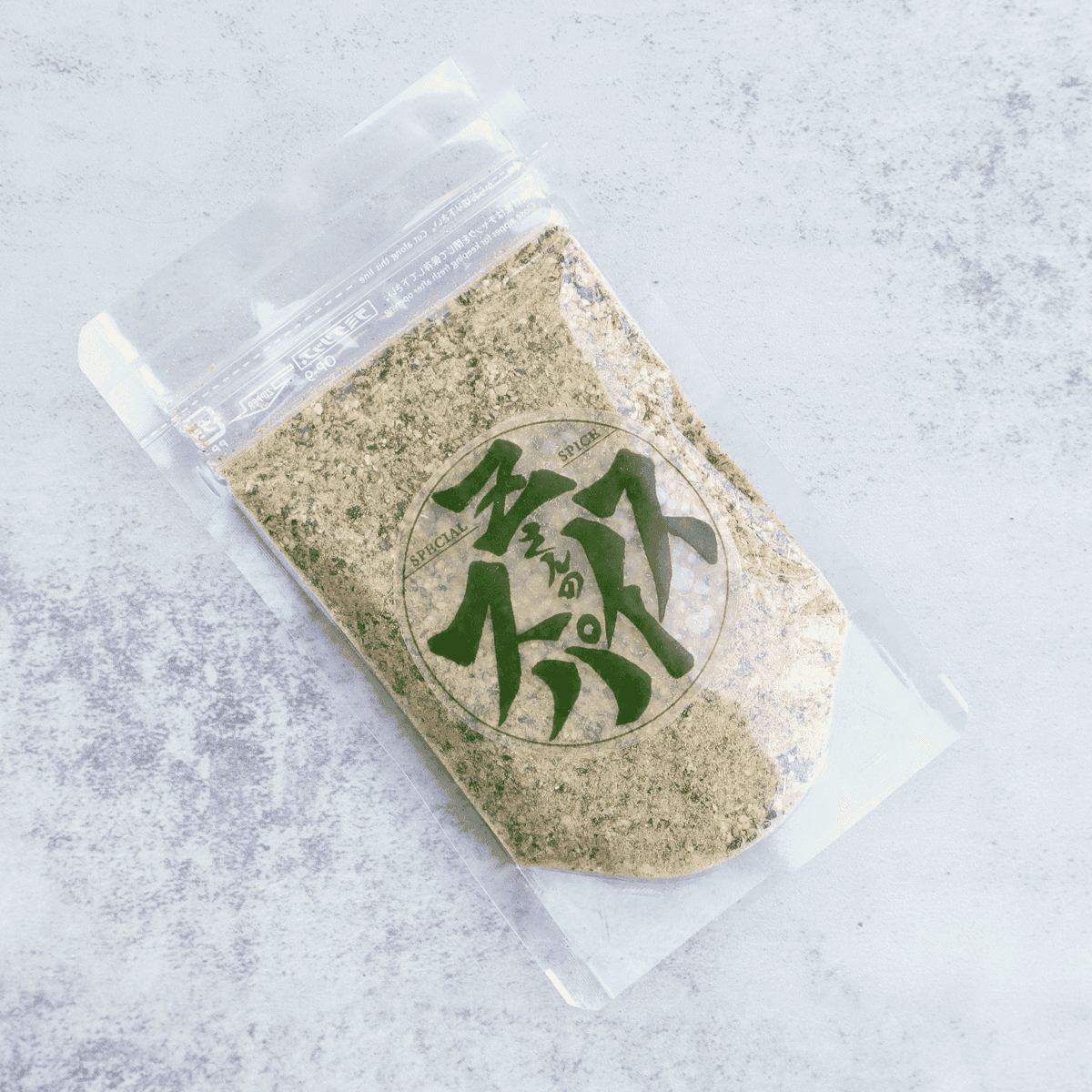 Zさんのスパイス